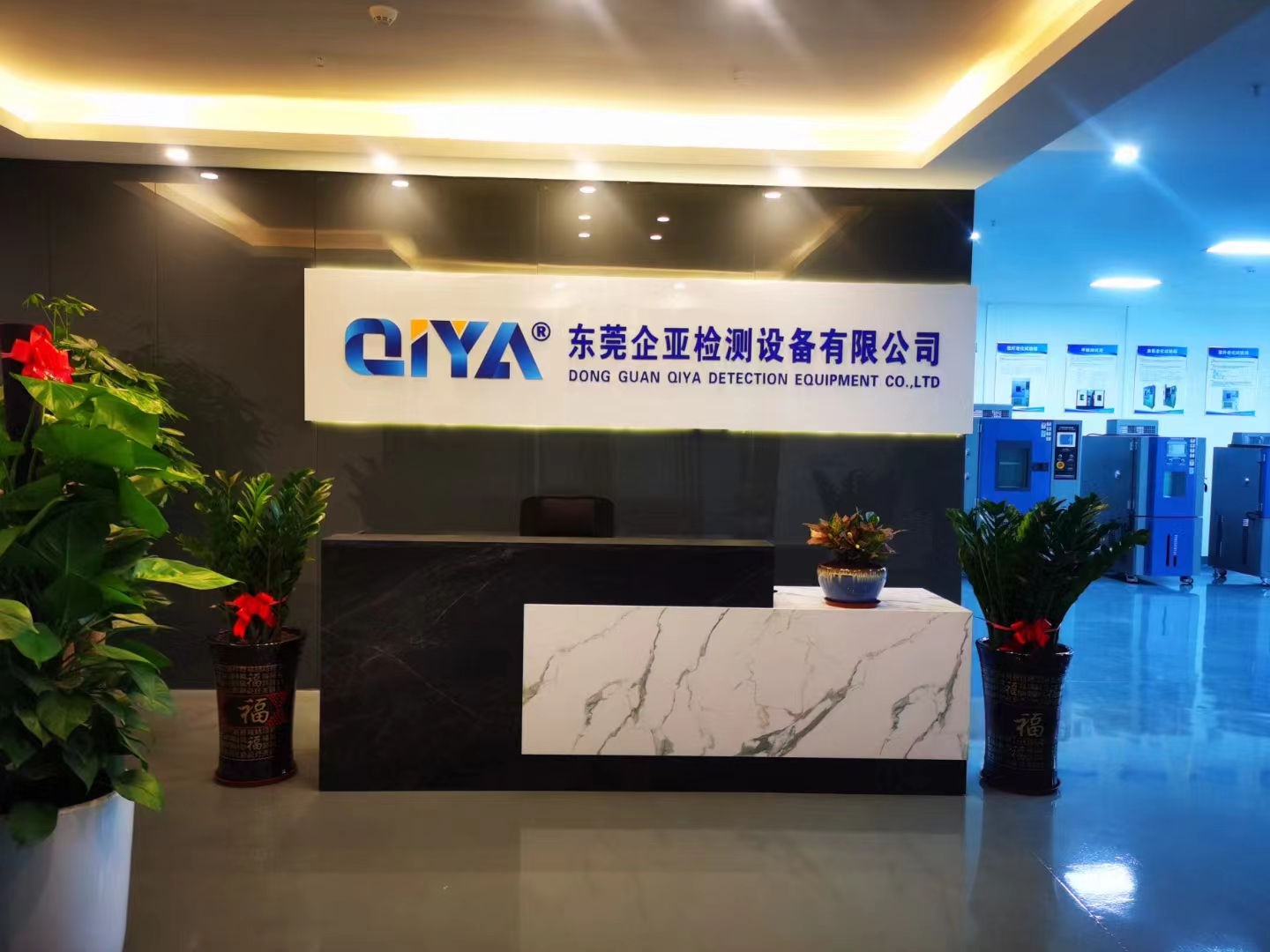 高低溫試驗箱的溫度達(dá)不到設(shè)定值是為何呢？